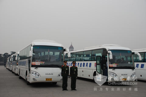 国际风范宇通车服务两会