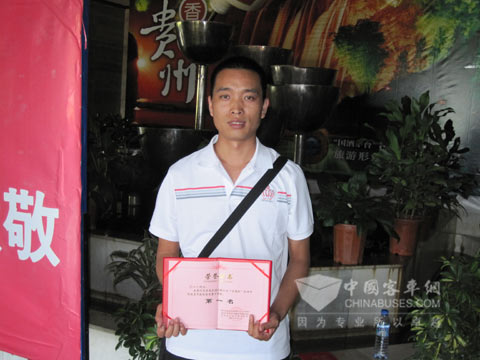 贵阳站冠军胡两元