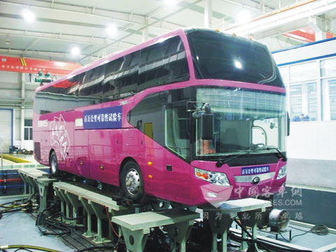 宇通客车道路模拟实验台