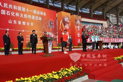 奥运体操冠军邢傲伟