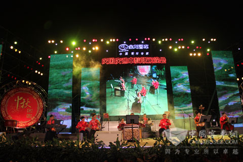 大金龙“庆国庆 迎中秋”联欢晚会激情上演