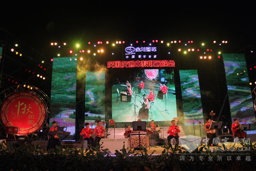大金龙“庆国庆 迎中秋”联欢晚会