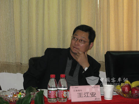 江淮客车董事长王江安
