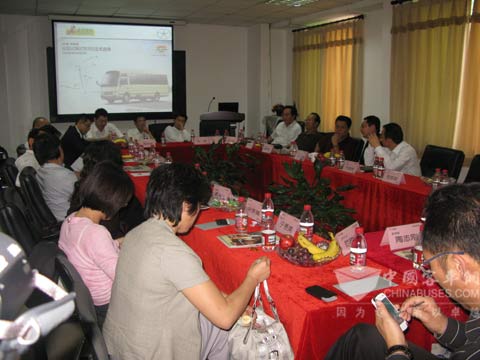 中型公商务客车租赁市场研讨会现场