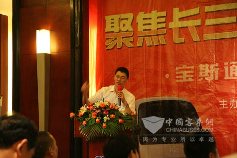 江淮客车销售总公司市场部经理周君君