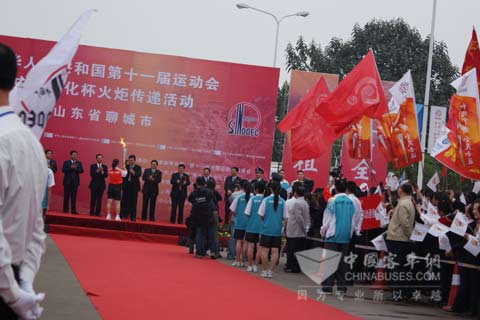 全运火炬传递聊城站现场