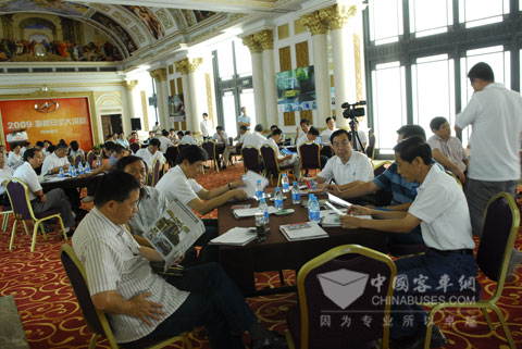 海格安全大讲堂注重圆桌会议互动