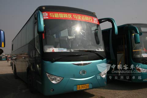 近看申龙靓丽的身影