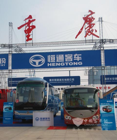 展示重庆形象的恒通客车