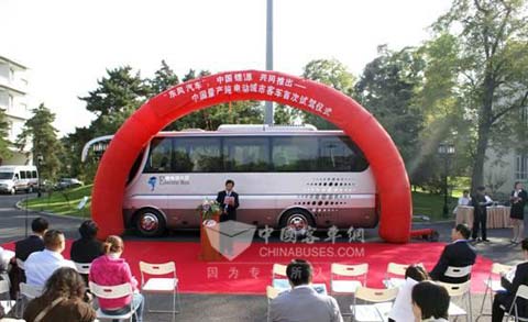 论坛期间举办了“中国量产纯电动城市客车首次试驾会”