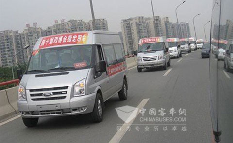 西博会官方指定用车——福特新世代全顺