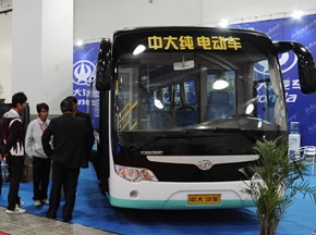 中大新能源汽车亮相上海电动汽车展