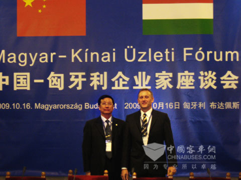 金旅张焱总工出席座谈会