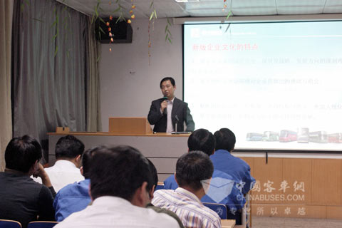 中通客车李海平董事长讲话