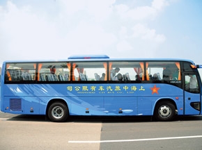 苏州金龙节油王海格11米大巴试驾记