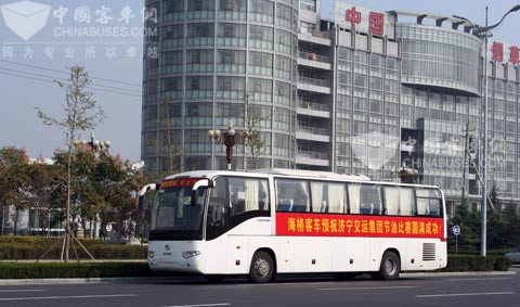 节油大赛在济宁市东崇文大道进行