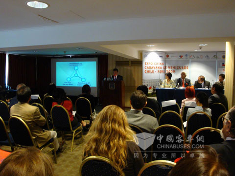 宇通代表在中国汽车拉美巡展启动仪式大会发 言——3T价值理念推介.