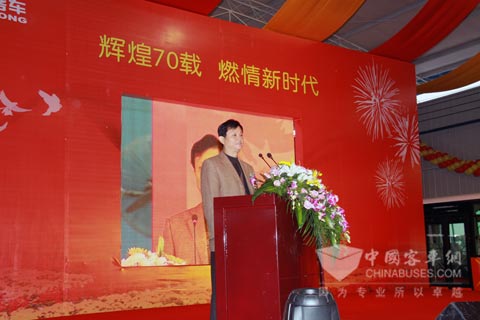 与会嘉宾发言致辞