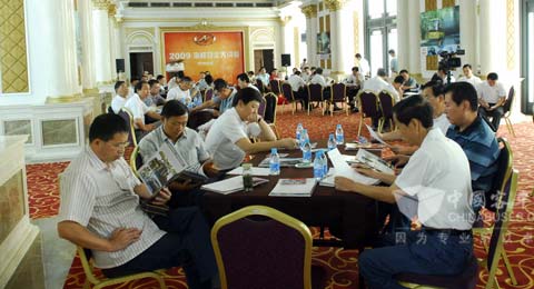 海格客车安全讲堂现场