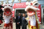 2011上海客车展开幕式