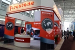 凡士通展台—2011上海客车展