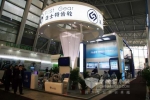法士特展台—2011上海客车展