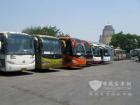 北京丽泽桥客运站车队
