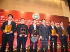 2010中国客车CIBC节能环保奖 2010中国客车CIBC节能环保奖