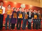 2010中国客车CIBC客车精品奖 2010中国客车CIBC客车精品奖