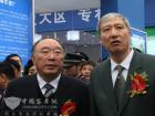 黄奇帆市长与田力普局长在恒通副总田野的陪同下参观恒通新能源客车 黄奇帆市长与田力普局长在恒通副总田野的陪同下参观恒通新能源客车