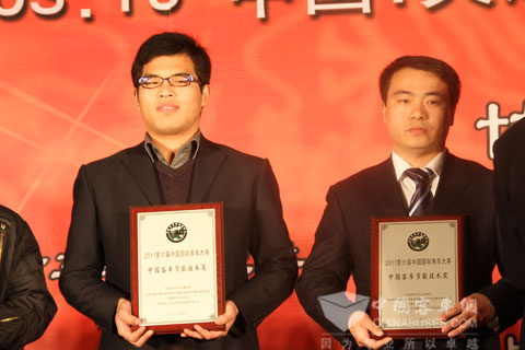 中通客车喜获CIBC中国客车节能技术奖