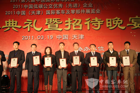 中国客车金奖