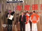 2011上海客车展颁奖现场精彩再现