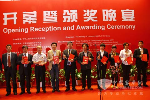 零部件获奖企业