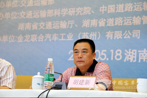 科技助力 智慧G-BOS运营湖南站