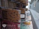 侧翻后领秀的内部空间 侧翻后领秀的内部空间