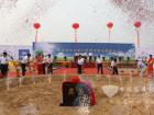 宇通节能与新能源基地奠基仪式 宇通节能与新能源基地奠基仪式