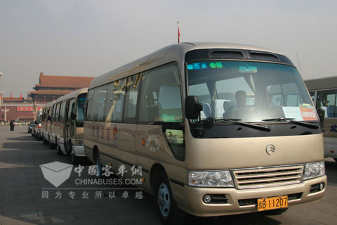 金旅考斯特服务两会