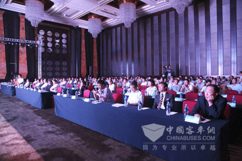 北京公交LNG一体化解决方案运营经验研讨会现场