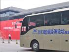 2013欧亚经济论坛指定用车 2013欧亚经济论坛指定用车