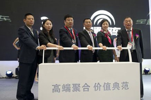 宇通客车：“高端聚合，价值典范”