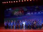 西沃客车20周年庆典合唱 西沃客车20周年庆典合唱
