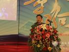 XINGKONG.COM总编吴永强主持第九届中国客车行业发展高峰论坛