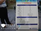 6-7米中巴客车后桥 6-7米中巴客车后桥