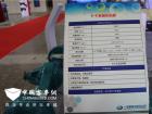 8-9米客车后桥 8-9米客车后桥