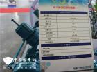 6-7米中巴客车前桥 6-7米中巴客车前桥