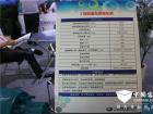 3吨四驱专用客车桥 3吨四驱专用客车桥