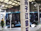 扬子江WG6629BEVZ型纯电动城市客车 扬子江WG6629BEVZ型纯电动城市客车