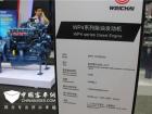WP4系列柴油发动机 WP4系列柴油发动机