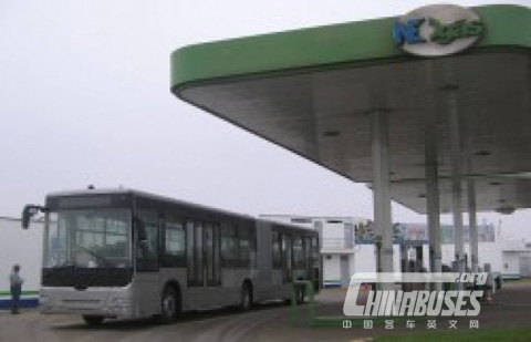 秘鲁天然气公司推出CNG客车燃料补给新系统